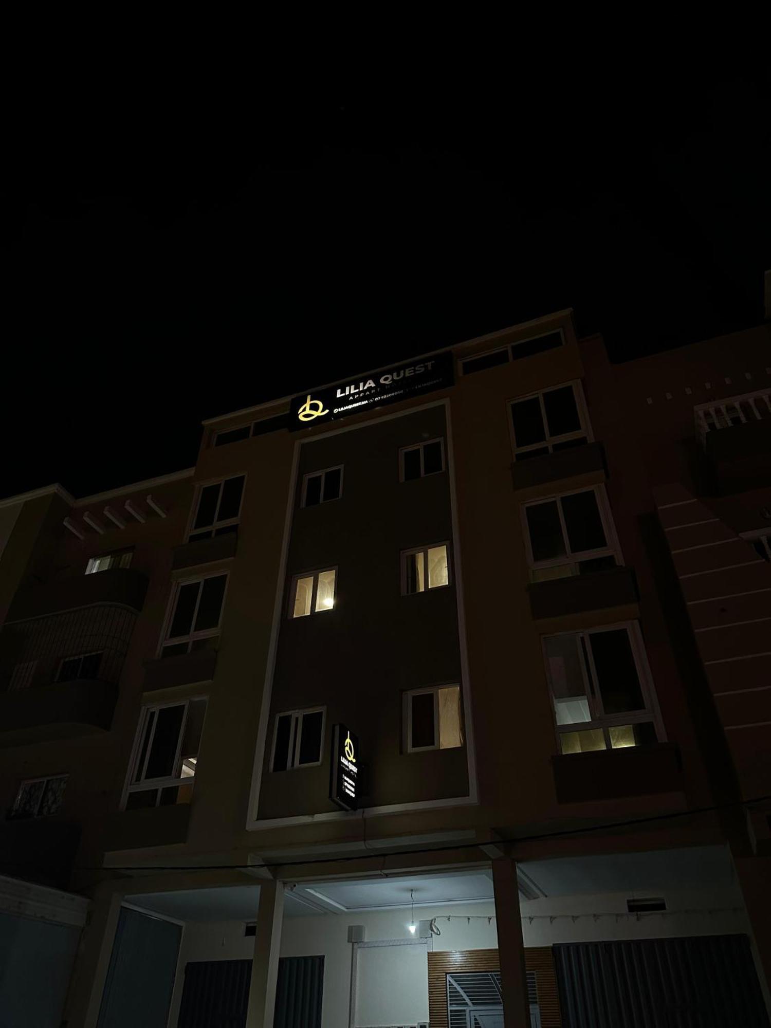 Lilia Quest Apartment *